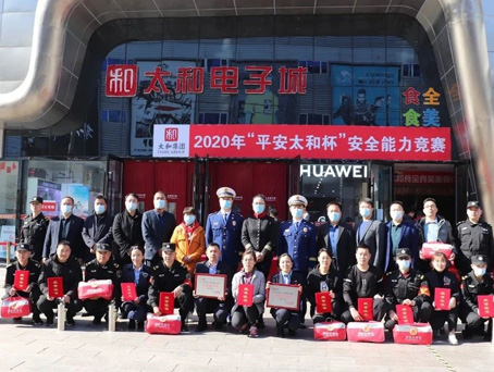 抖圈(中国区)人生就是搏!