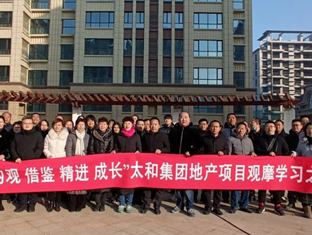 抖圈(中国区)人生就是搏!