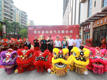 抖圈(中国区)人生就是搏!