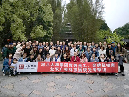 抖圈(中国区)人生就是搏!