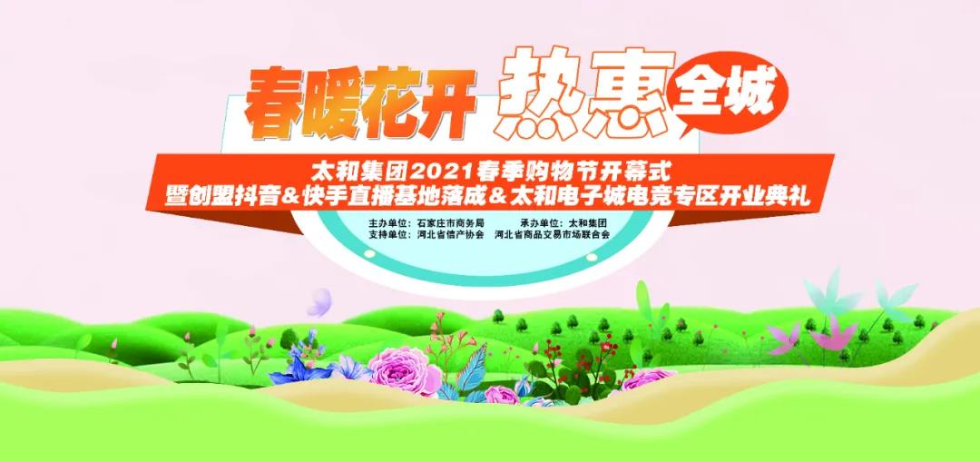 抖圈(中国区)人生就是搏!