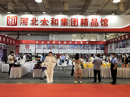 抖圈(中国区)人生就是搏!