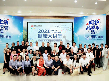 抖圈(中国区)人生就是搏!