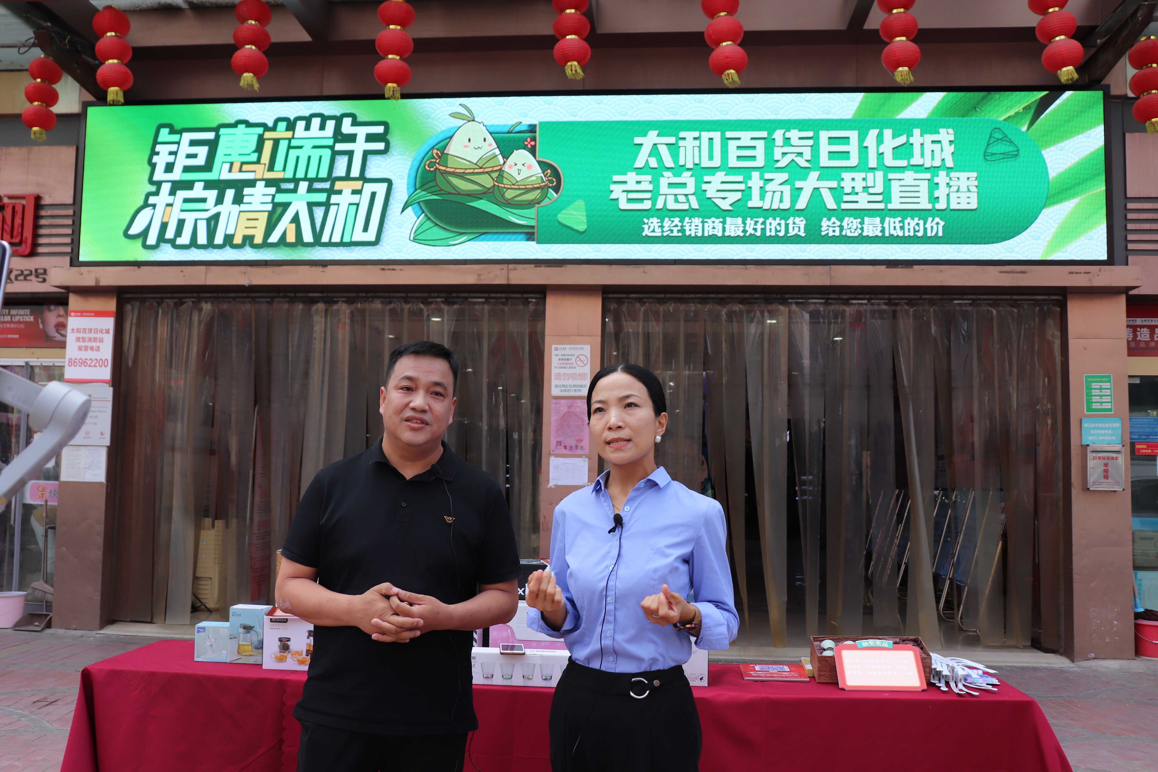 抖圈(中国区)人生就是搏!