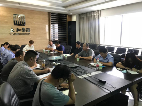 抖圈(中国区)人生就是搏!