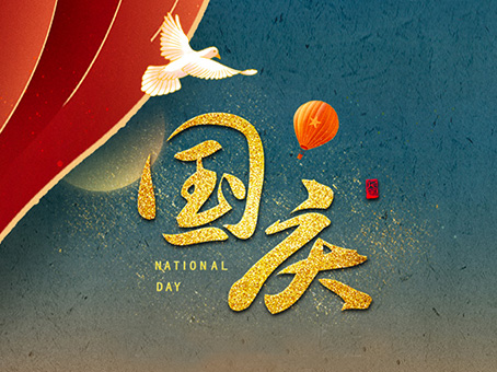 抖圈(中国区)人生就是搏!