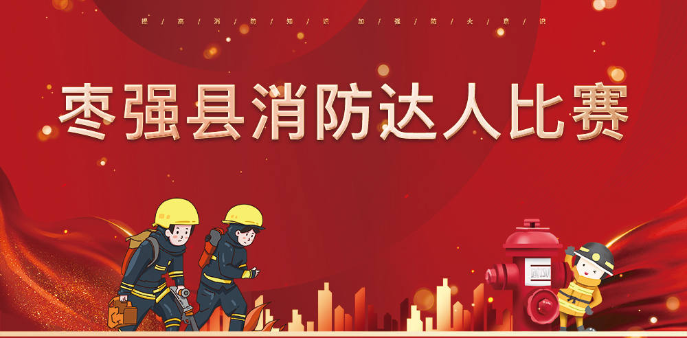 抖圈(中国区)人生就是搏!