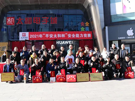 抖圈(中国区)人生就是搏!