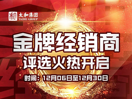 抖圈(中国区)人生就是搏!