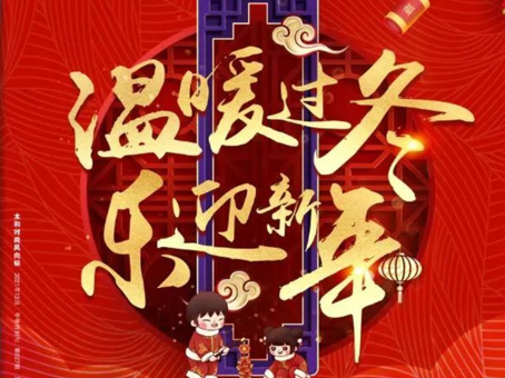 抖圈(中国区)人生就是搏!