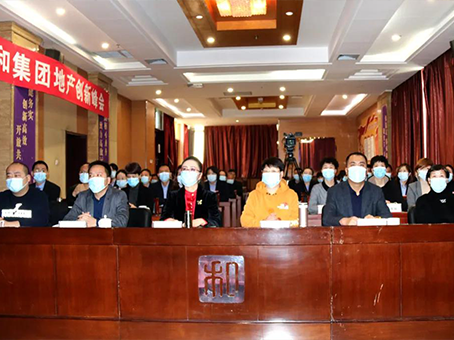 抖圈(中国区)人生就是搏!