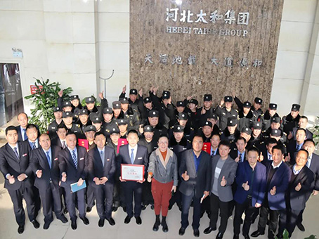 抖圈(中国区)人生就是搏!