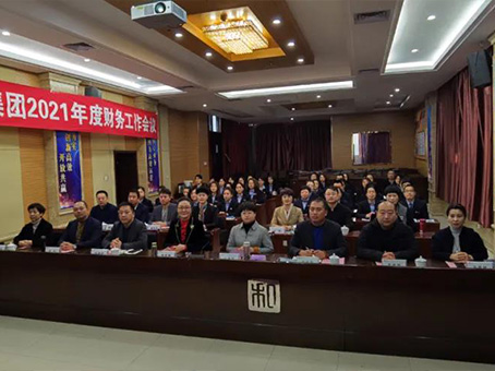 抖圈(中国区)人生就是搏!