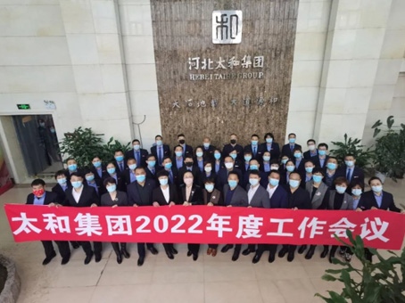 抖圈(中国区)人生就是搏!