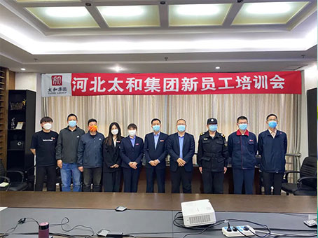 抖圈(中国区)人生就是搏!