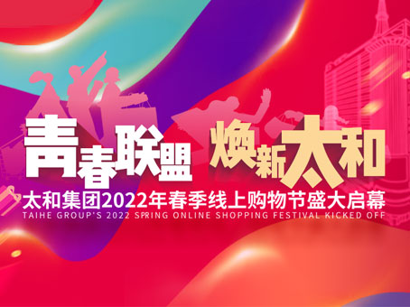 抖圈(中国区)人生就是搏!