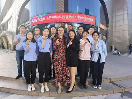 抖圈(中国区)人生就是搏!