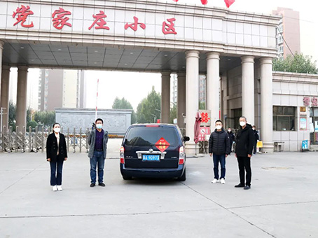 抖圈(中国区)人生就是搏!