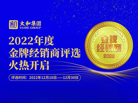 抖圈(中国区)人生就是搏!