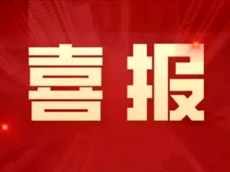 抖圈(中国区)人生就是搏!