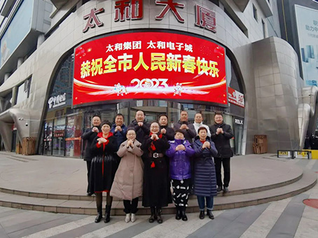 抖圈(中国区)人生就是搏!