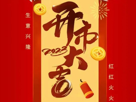 抖圈(中国区)人生就是搏!