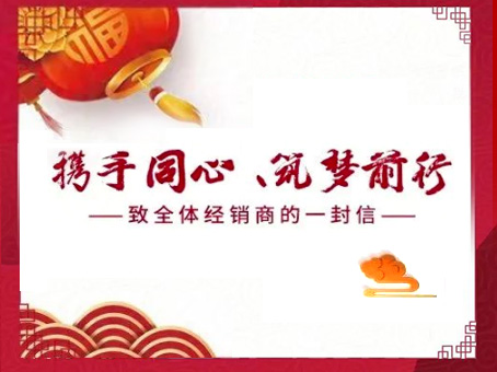 抖圈(中国区)人生就是搏!