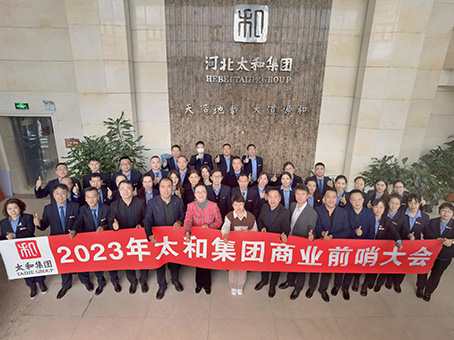 抖圈(中国区)人生就是搏!