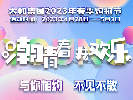 抖圈(中国区)人生就是搏!