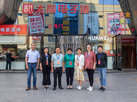 抖圈(中国区)人生就是搏!