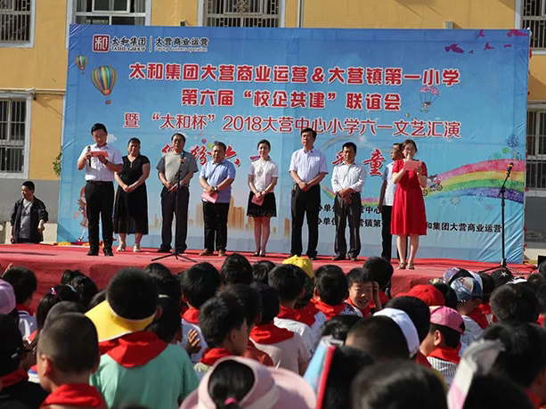 抖圈(中国区)人生就是搏!