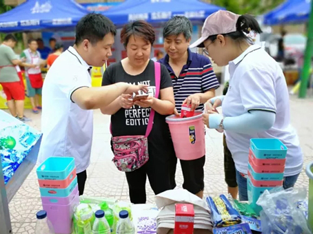 抖圈(中国区)人生就是搏!