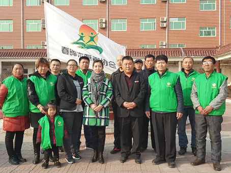 抖圈(中国区)人生就是搏!