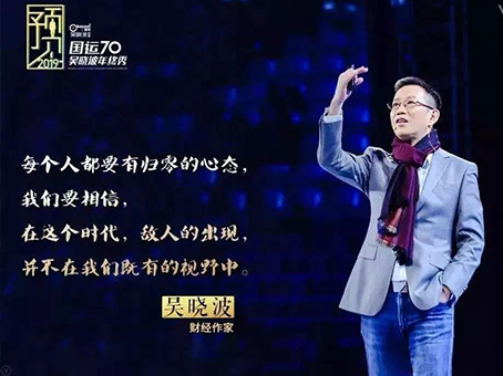 抖圈(中国区)人生就是搏!