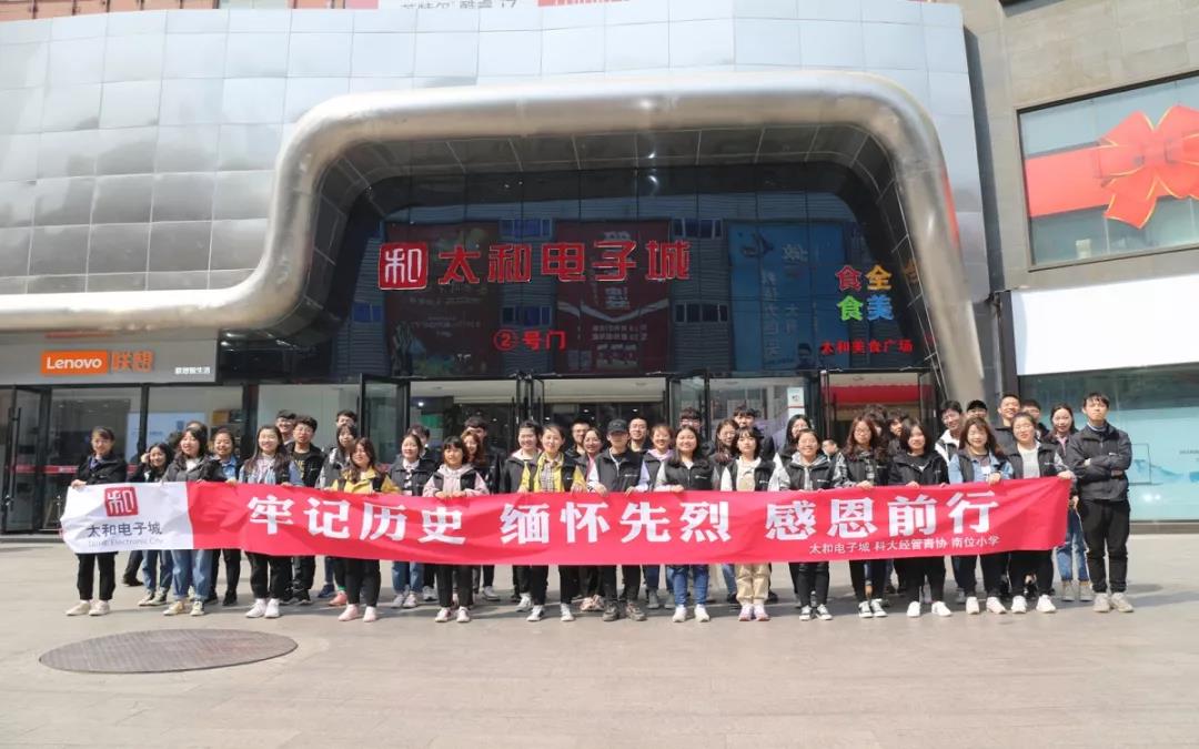 抖圈(中国区)人生就是搏!