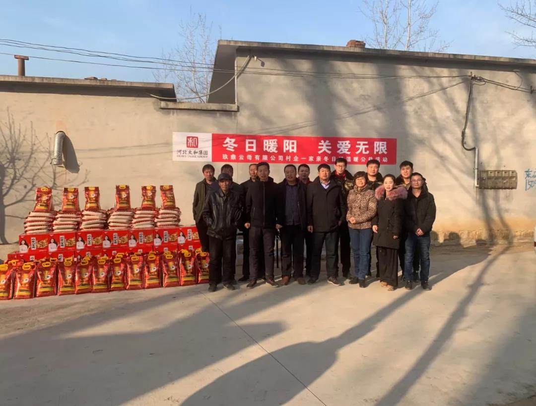 抖圈(中国区)人生就是搏!