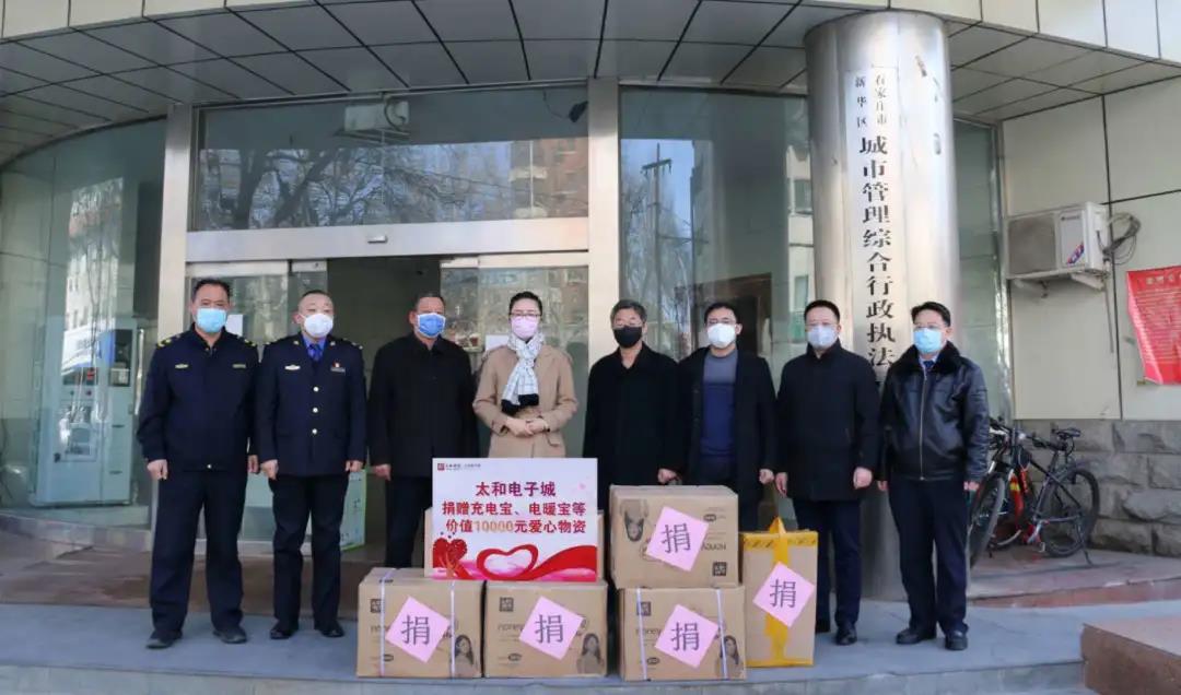 抖圈(中国区)人生就是搏!