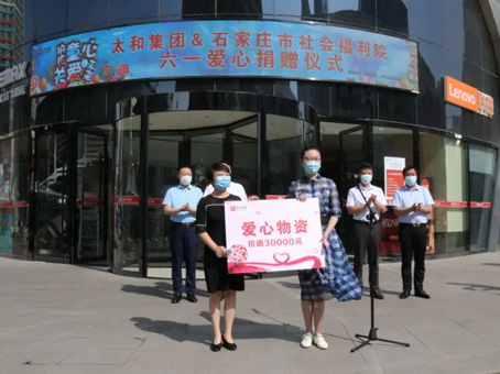 抖圈(中国区)人生就是搏!