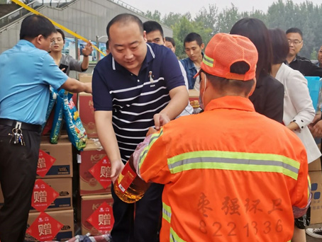 抖圈(中国区)人生就是搏!