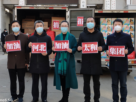 抖圈(中国区)人生就是搏!