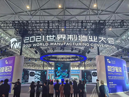 抖圈(中国区)人生就是搏!