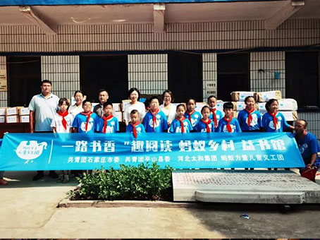 抖圈(中国区)人生就是搏!