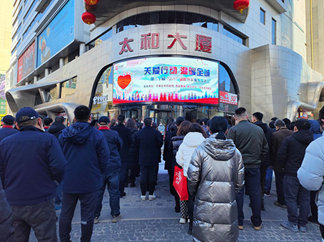 抖圈(中国区)人生就是搏!