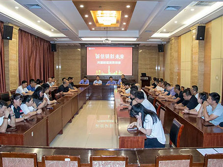 抖圈(中国区)人生就是搏!