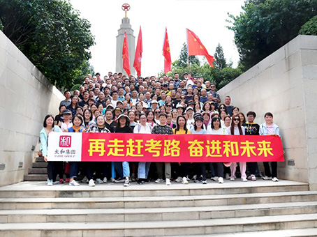 抖圈(中国区)人生就是搏!