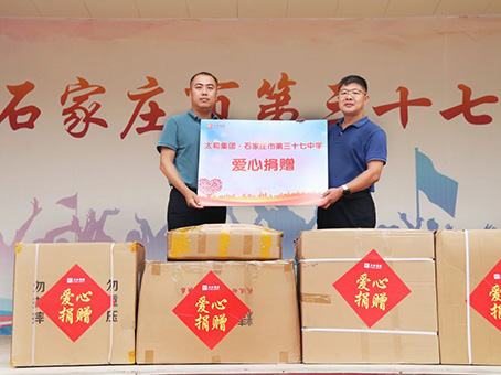 抖圈(中国区)人生就是搏!