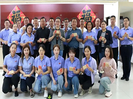 抖圈(中国区)人生就是搏!