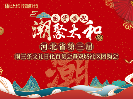 抖圈(中国区)人生就是搏!