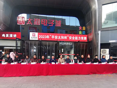 抖圈(中国区)人生就是搏!