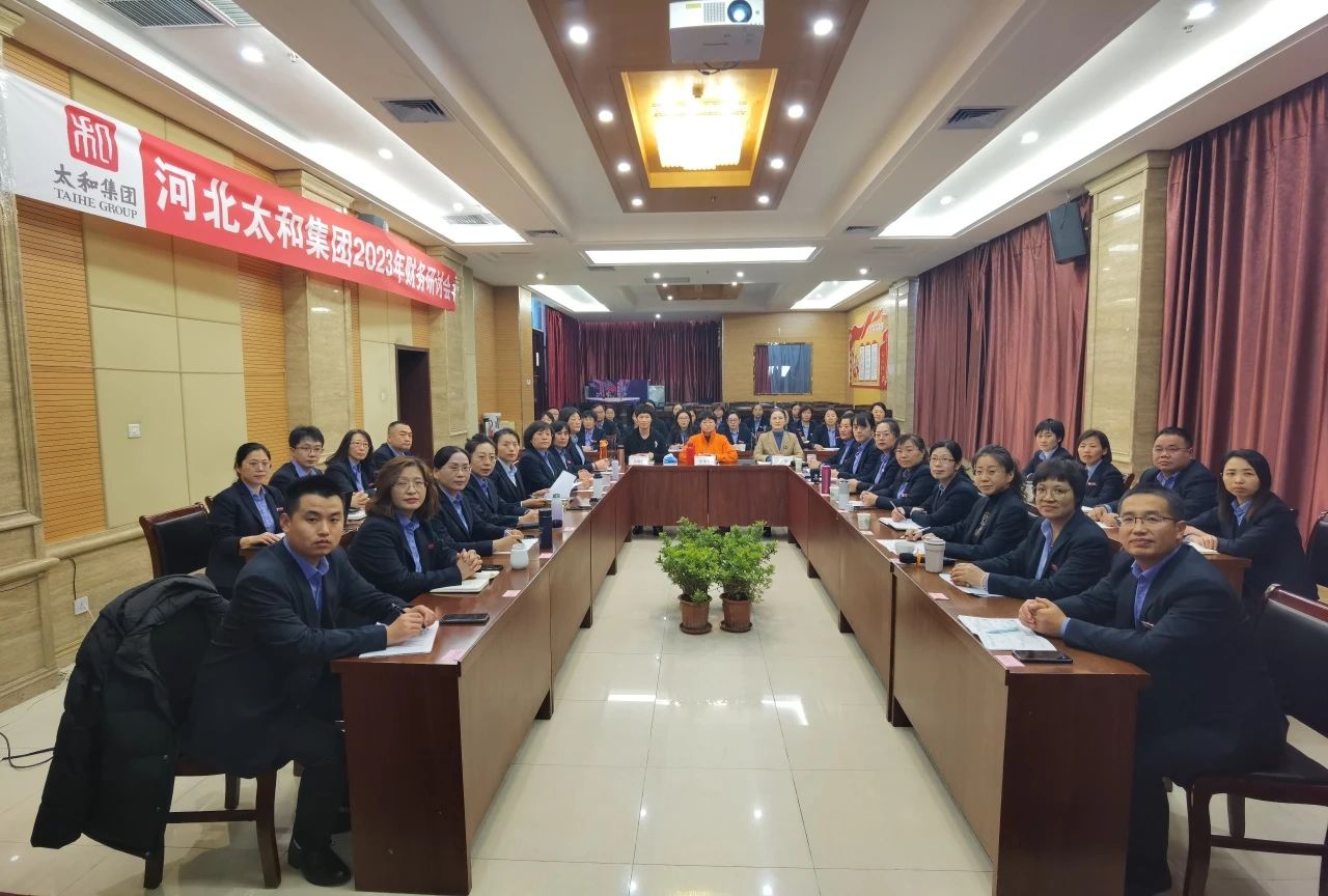 抖圈(中国区)人生就是搏!